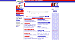 Desktop Screenshot of eo.com.ua